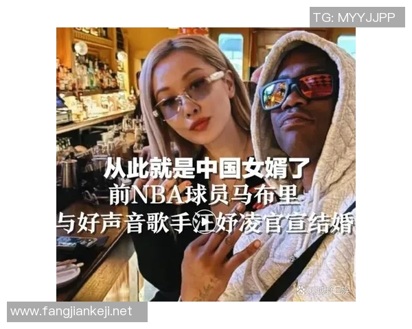 马布里与中国女友甜蜜领证结婚成功转身成为中国女婿