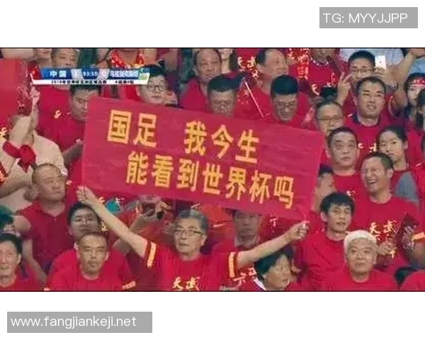 中国足球崛起之路探索如何冲出亚洲走向世界舞台